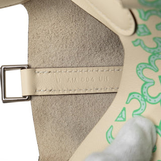 Hermès - Picotin lock - Hermès Picotin lock