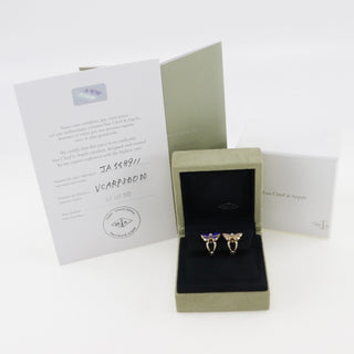 Van Cleef & Arpels - Deux Papillons - Van Cleef & Arpels Deux Papillons