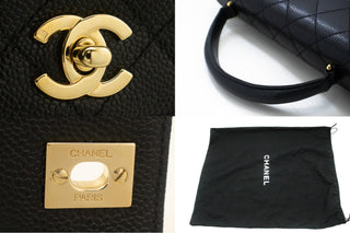 Chanel - Chanel