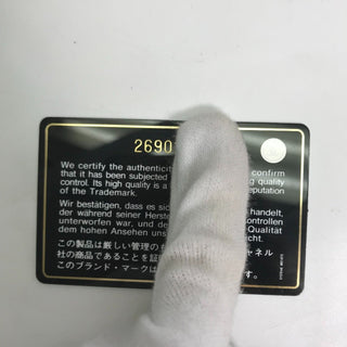 Chanel - Ronde - Chanel Ronde