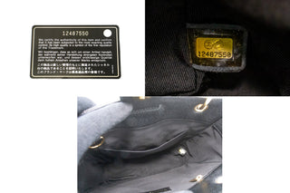 Chanel - Chanel