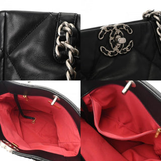 Chanel Shopping