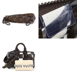 Louis Vuitton - Keepall bandoulière 25 - Louis Vuitton Keepall bandoulière 25
