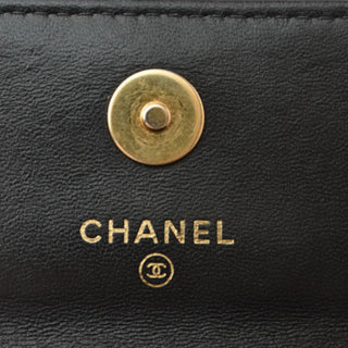 Chanel - Wallet On Chain - Chanel Wallet On Chain