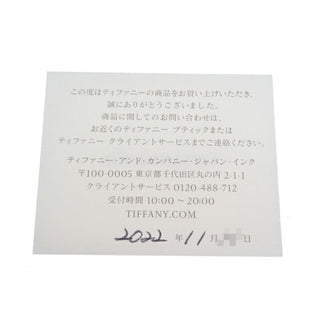 Tiffany & Co - Jean Schlumberger - Tiffany & Co Jean Schlumberger