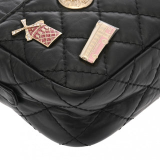 Chanel - 2,55 - Chanel 2,55