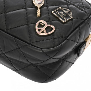 Chanel - 2,55 - Chanel 2,55