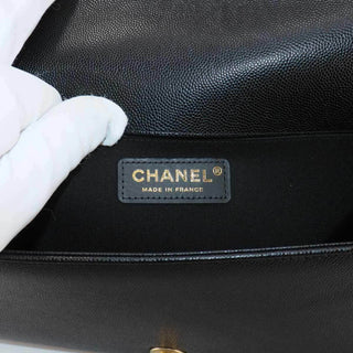 Chanel - Boy - Chanel Boy