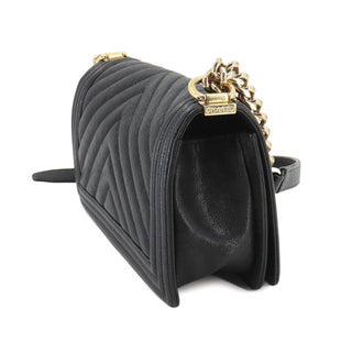 Chanel - Boy - Chanel Boy