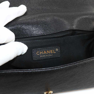 Chanel - Boy - Chanel Boy