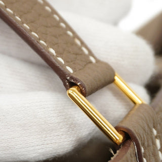 Hermès - Picotin lock - Hermès Picotin lock