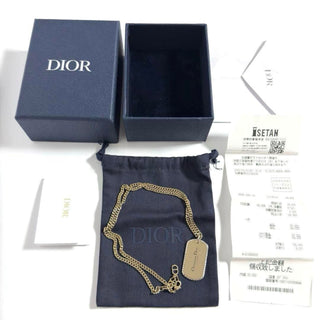 Dior - Logo - Dior Logo