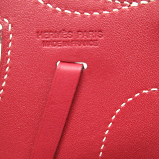 Hermès Paddock