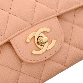 Chanel Timeless 26