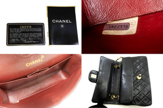 Chanel - Chanel