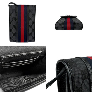 Balenciaga - Hacker - Balenciaga Hacker