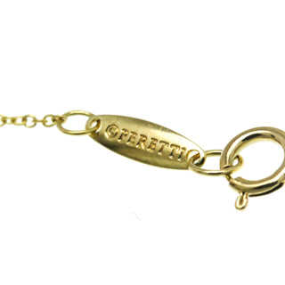 Tiffany & Co - Tiffany & Co