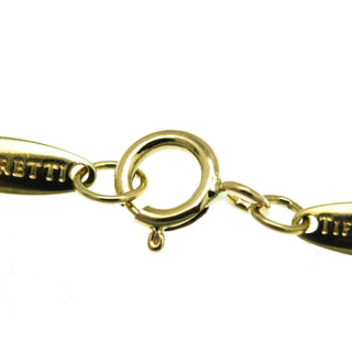 Tiffany & Co - Tiffany & Co