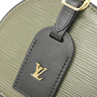 Louis Vuitton Mini boîte chapeau