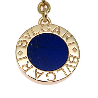 Bulgari Bvlgari bvlgari