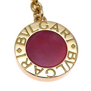 Bulgari Bvlgari bvlgari