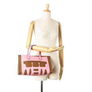 Hermès - Petit H - Hermès Petit H