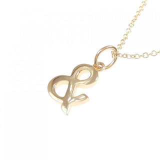 Tiffany & Co - Tiffany & Co
