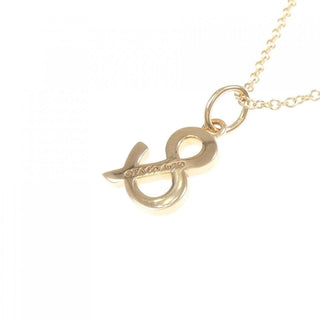 Tiffany & Co - Tiffany & Co