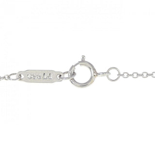 Tiffany & Co Victoria