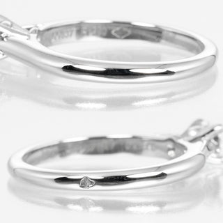 Cartier - Solitaire - Cartier Solitaire