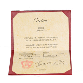 Cartier - Solitaire - Cartier Solitaire