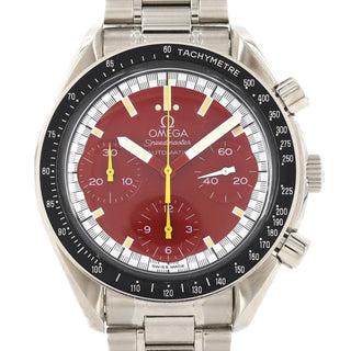 Omega