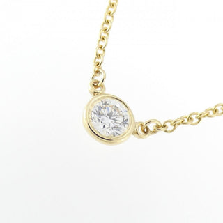 Tiffany & Co - Diamonds By The Yard - Tiffany & Co Diamonds By The Yard
