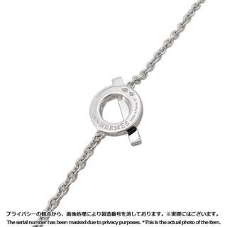 Hermès Finesse