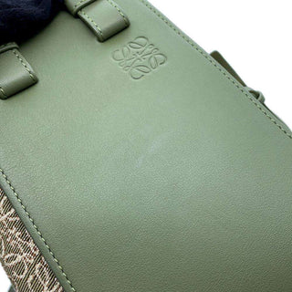 Loewe Hammock