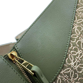 Loewe Hammock