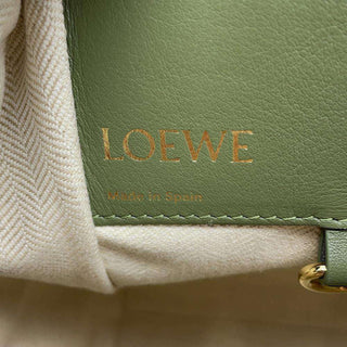 Loewe Hammock