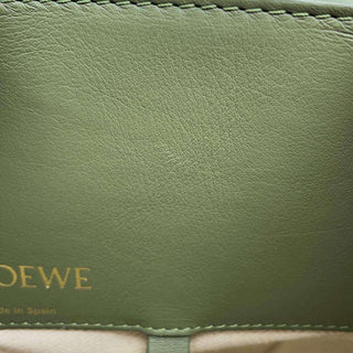Loewe Hammock