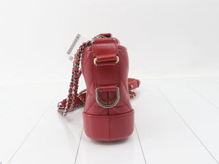 Chanel So Black Gabrielle Hobo Chevron Aged Calfskin