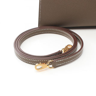 Hermès Kelly