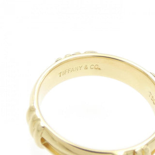 Tiffany & Co Atlas
