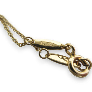 Tiffany & Co Diamonds By The Yard