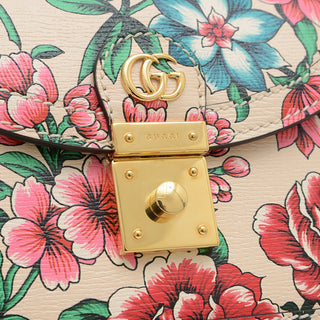 Gucci - Padlock - Gucci Padlock