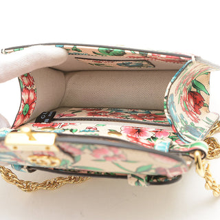 Gucci - Padlock - Gucci Padlock