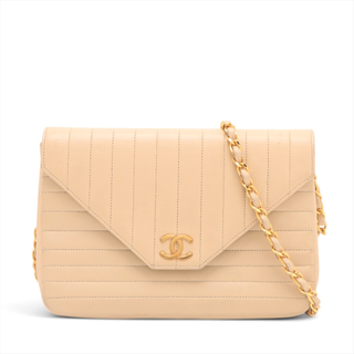 Chanel Trendy CC Flap Bag Chevron Lambskin