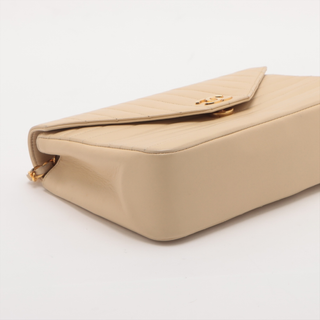 Chanel Trendy CC Flap Bag Chevron Lambskin