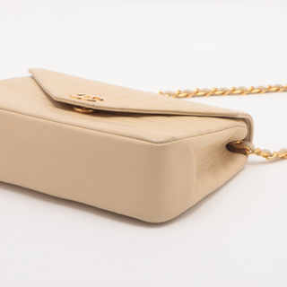 Chanel Trendy CC Flap Bag Chevron Lambskin