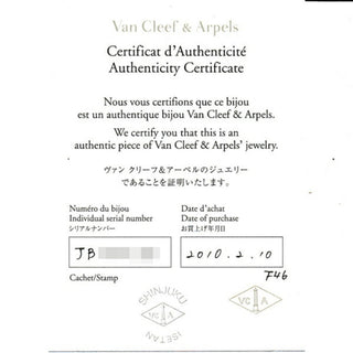 Van Cleef & Arpels - Van Cleef & Arpels