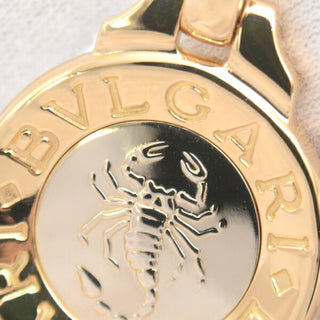 Bulgari - Zodiac - Bulgari Zodiac
