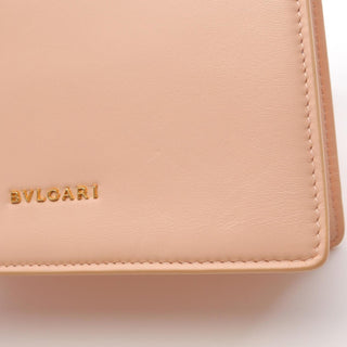 Bulgari - Serpenti - Bulgari Serpenti